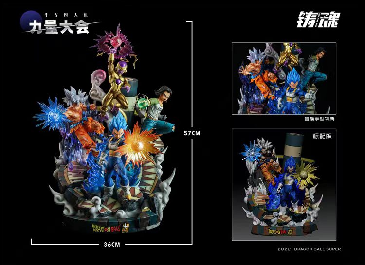 Dragon Ball Collection