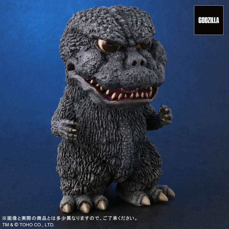 Deforeal Godzilla vs. Megalon Godzilla (1973)