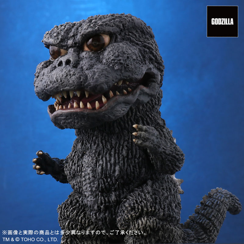 Deforeal Godzilla vs. Megalon Godzilla (1973)