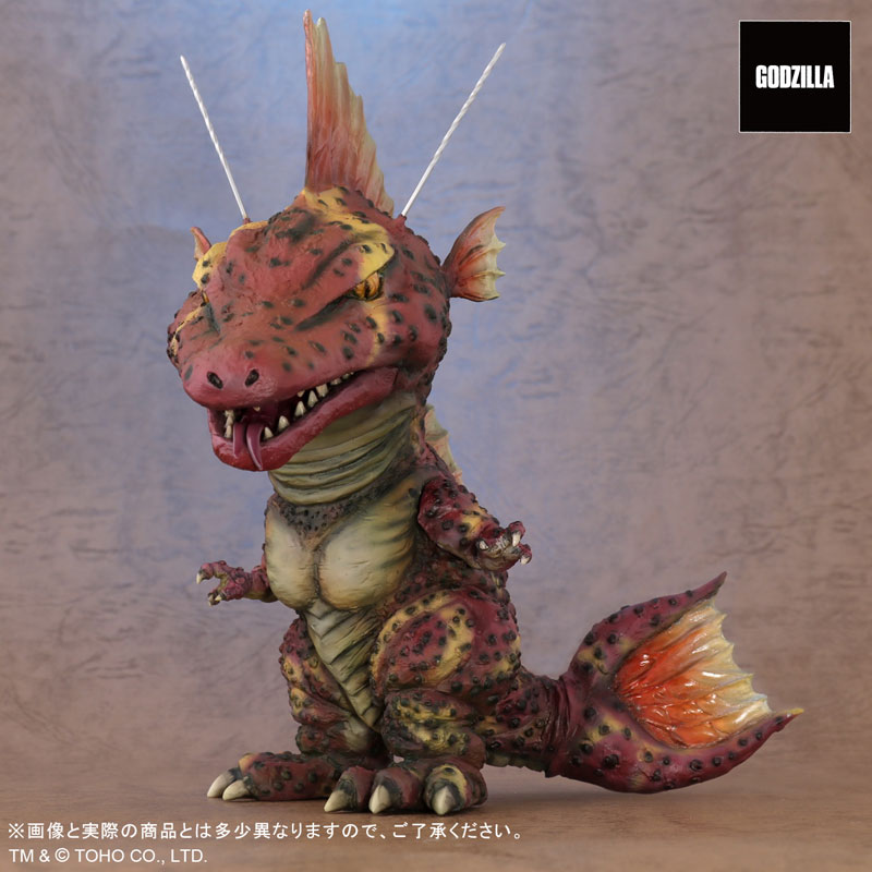 Deforeal Terror of Mechagodzilla Titanosaurus