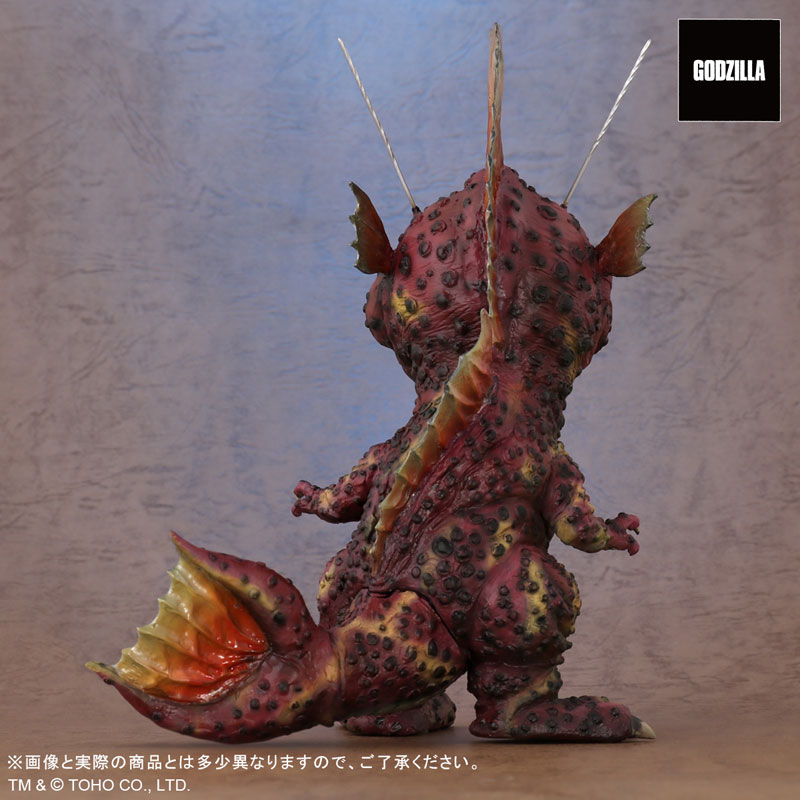 Deforeal Terror of Mechagodzilla Titanosaurus