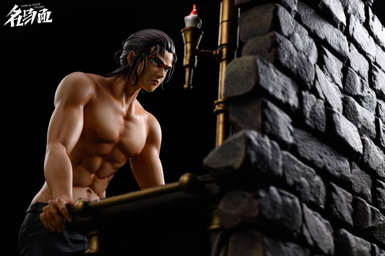 Eren Yeager Mirror Image – Attack on Titan