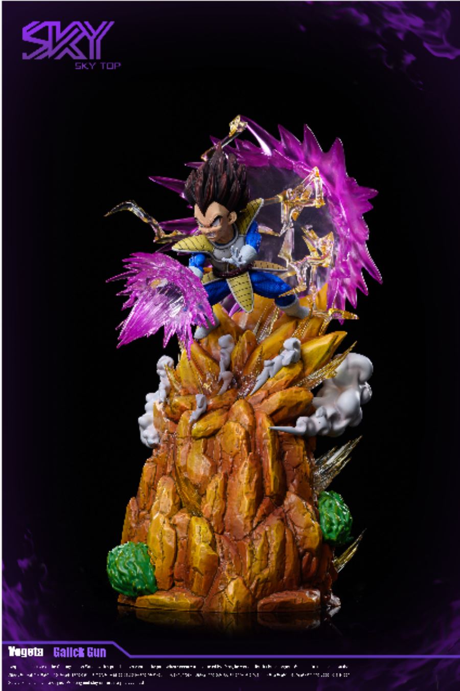 Vegeta Galick Gun – Dragon Ball