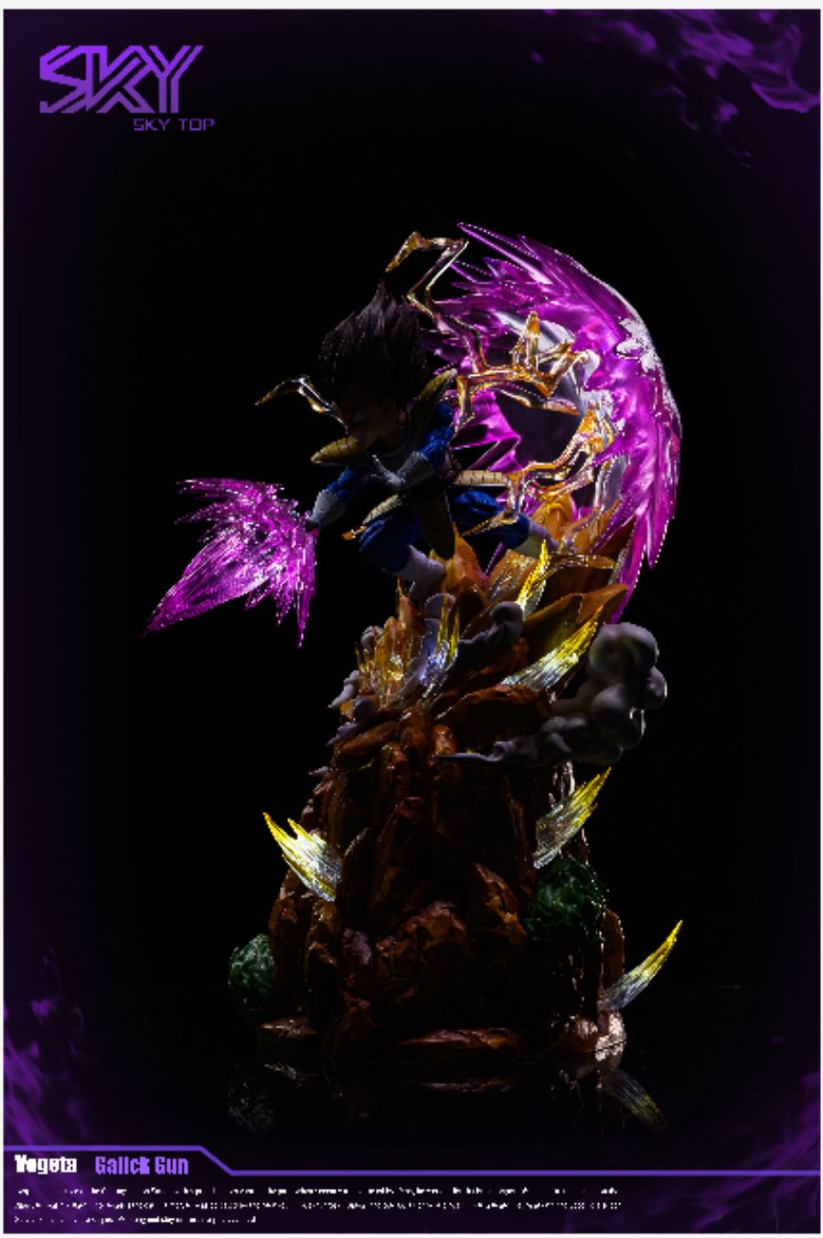 Vegeta Galick Gun – Dragon Ball