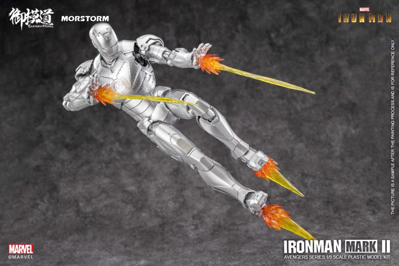 Avengers Iron Man MK2 Assembled 1/9