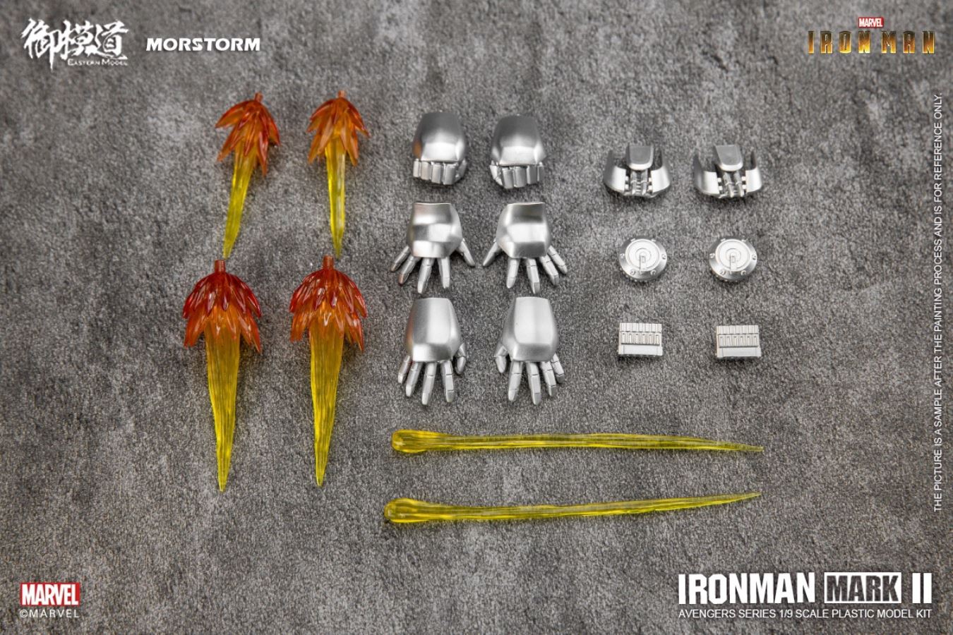 Avengers Iron Man MK2 Assembled 1/9