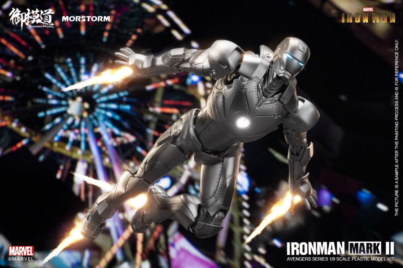 Avengers Iron Man MK2 Assembled 1/9