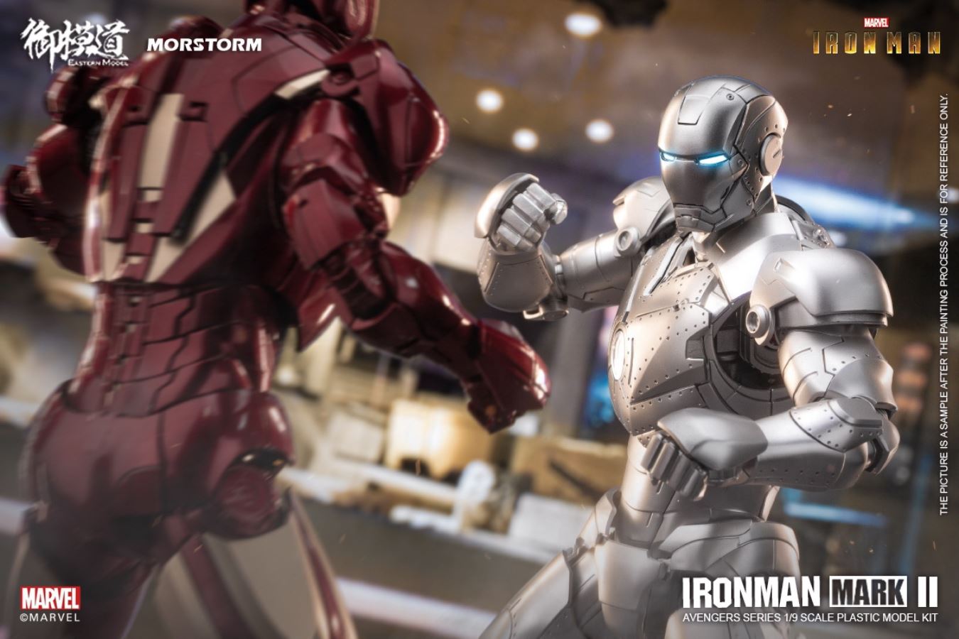Avengers Iron Man MK2 Assembled 1/9