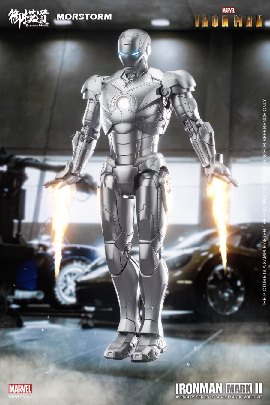 Avengers Iron Man MK2 Assembled 1/9