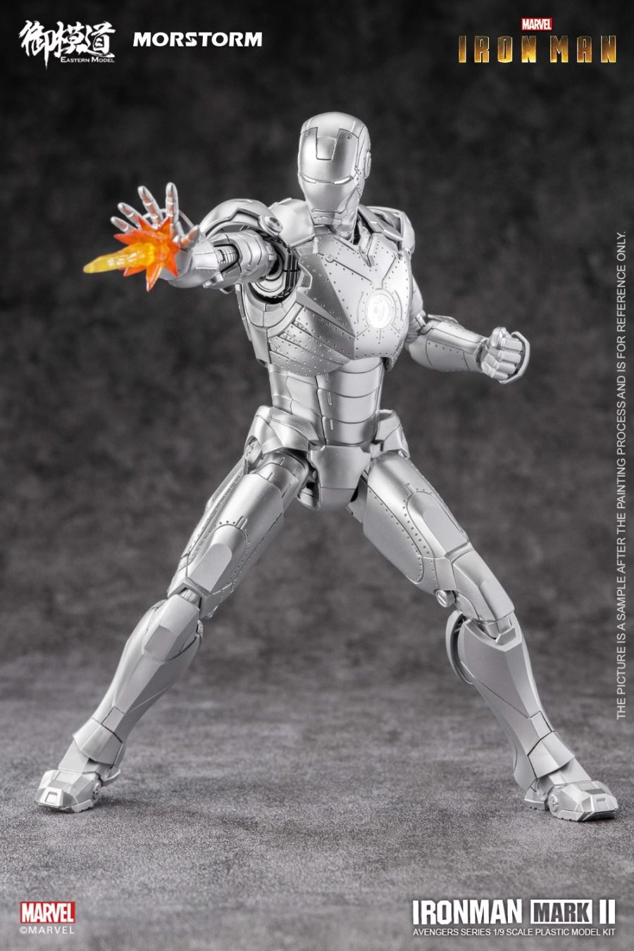Avengers Iron Man MK2 Assembled 1/9