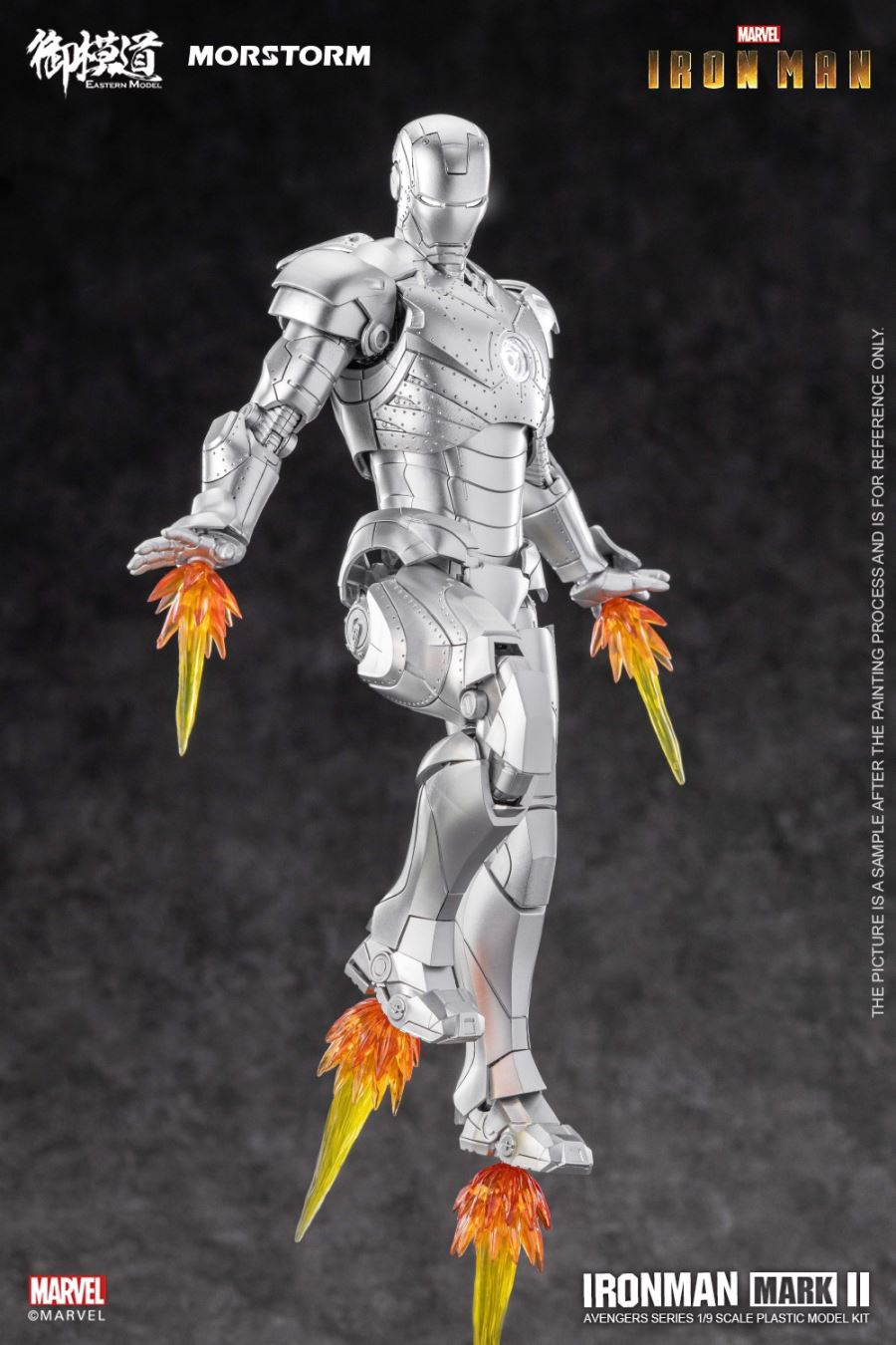 Avengers Iron Man MK2 Assembled 1/9