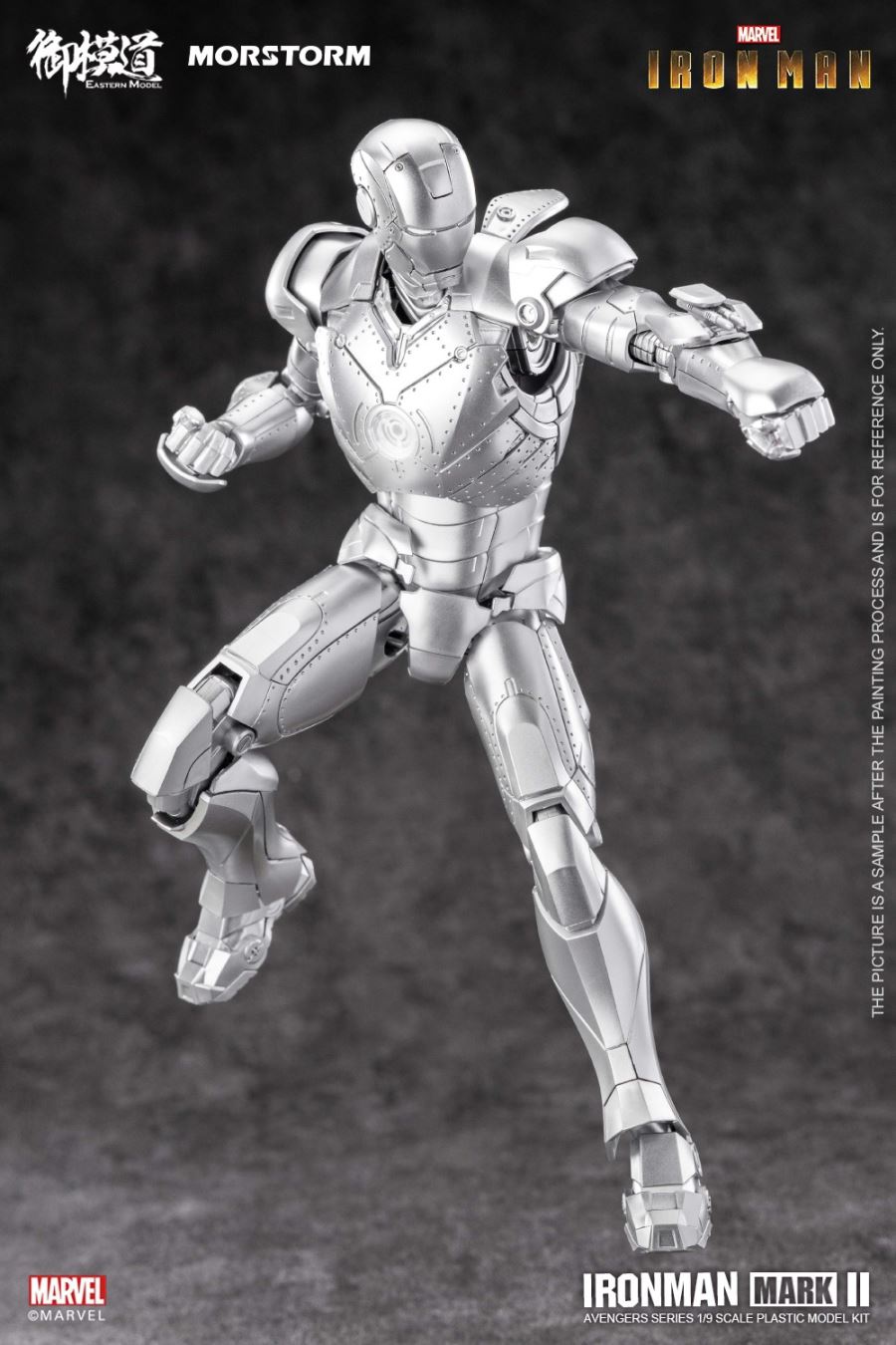 Avengers Iron Man MK2 Assembled 1/9