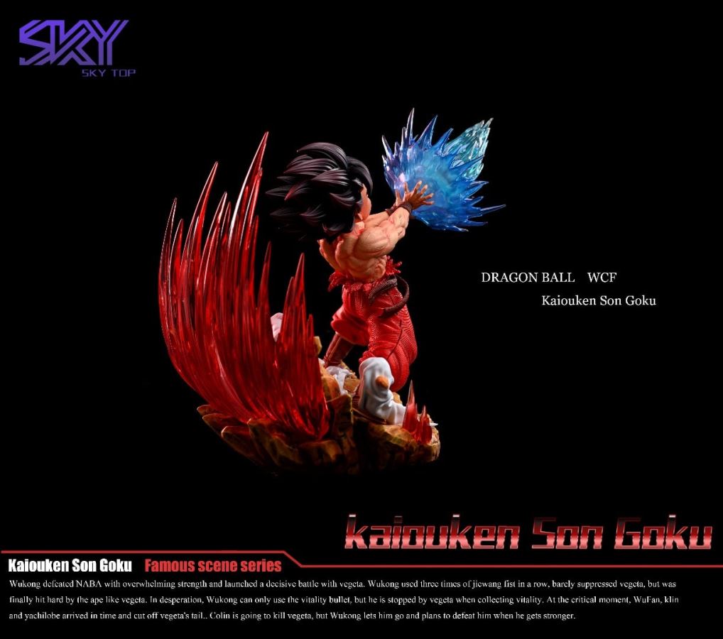 Kaiouken Goku – Dragon Ball