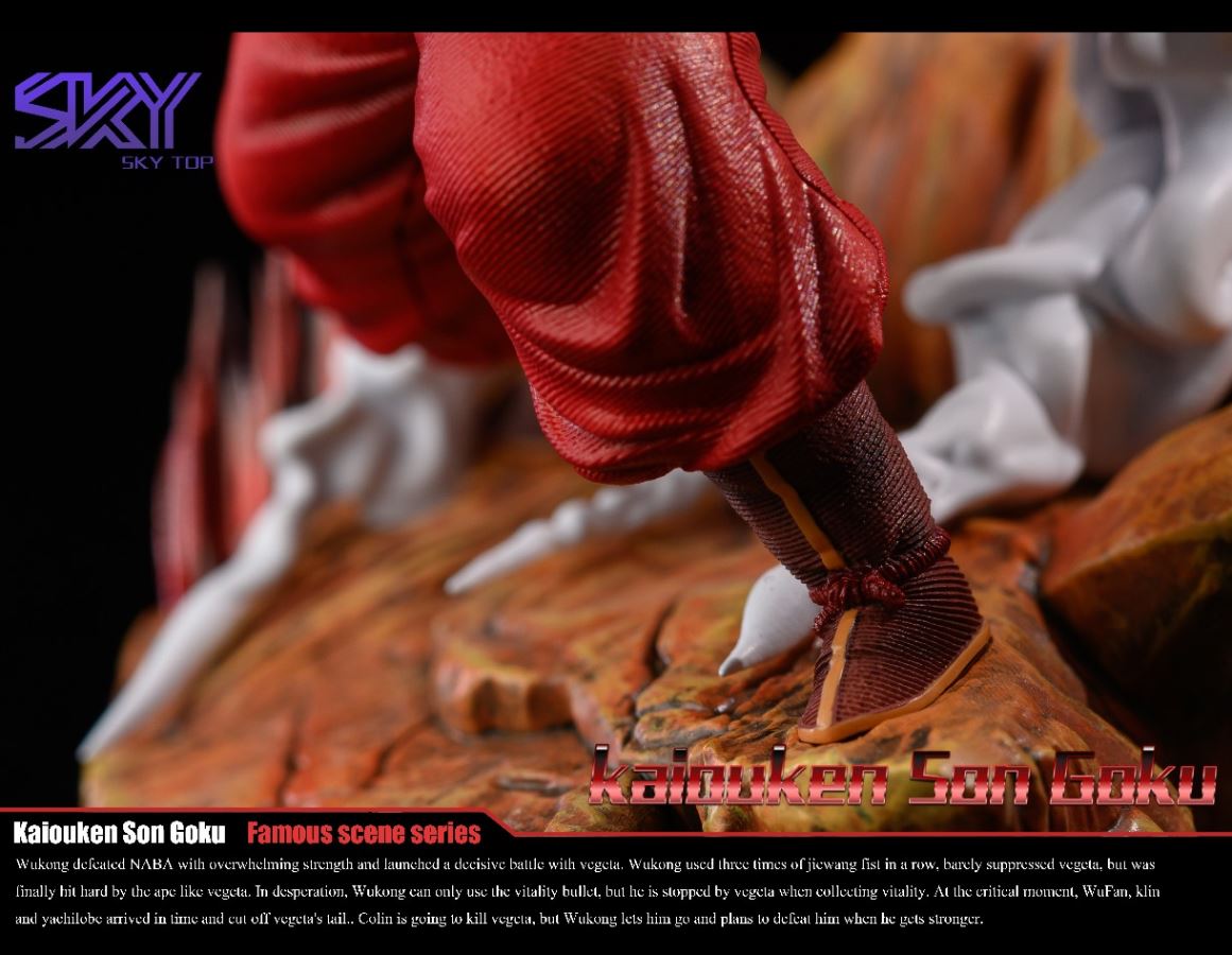Kaiouken Goku – Dragon Ball