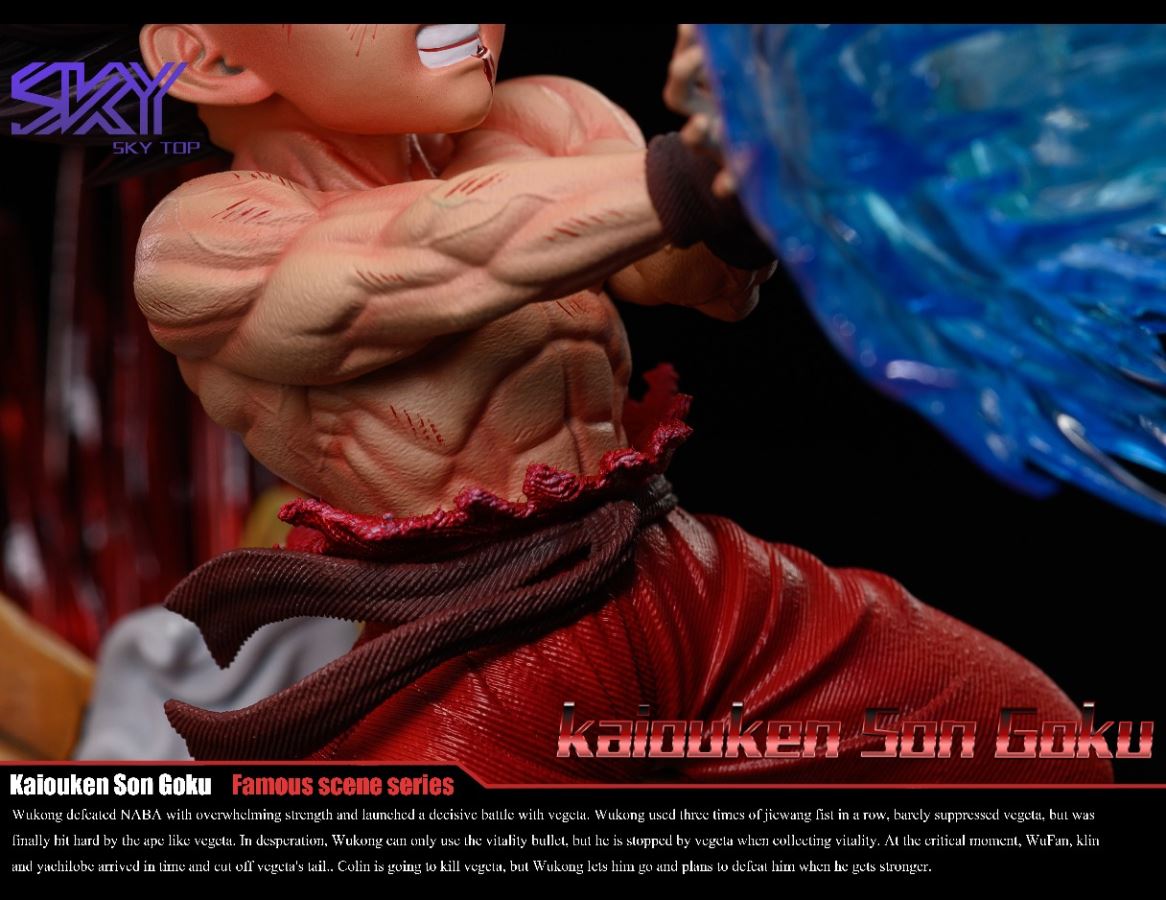 Kaiouken Goku – Dragon Ball
