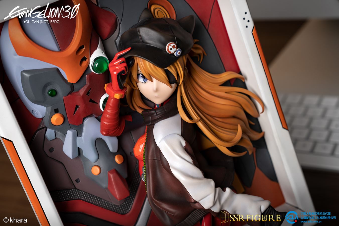Evangelion: 3.0 You Can (Not) Redo Asuka Langley Sohryu 3D Art Frame