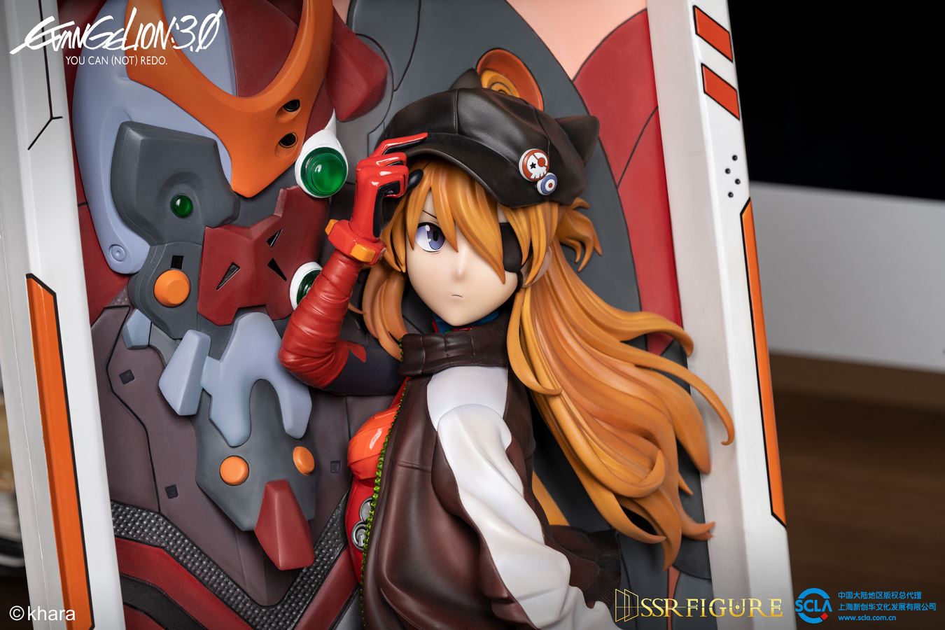 Evangelion: 3.0 You Can (Not) Redo Asuka Langley Sohryu 3D Art Frame