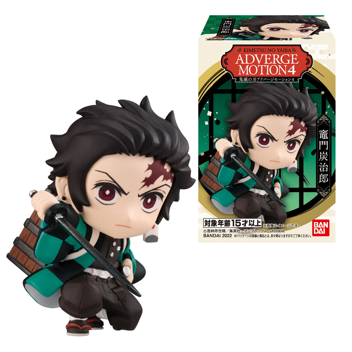 Demon Slayer ADVERGE MOTION 4