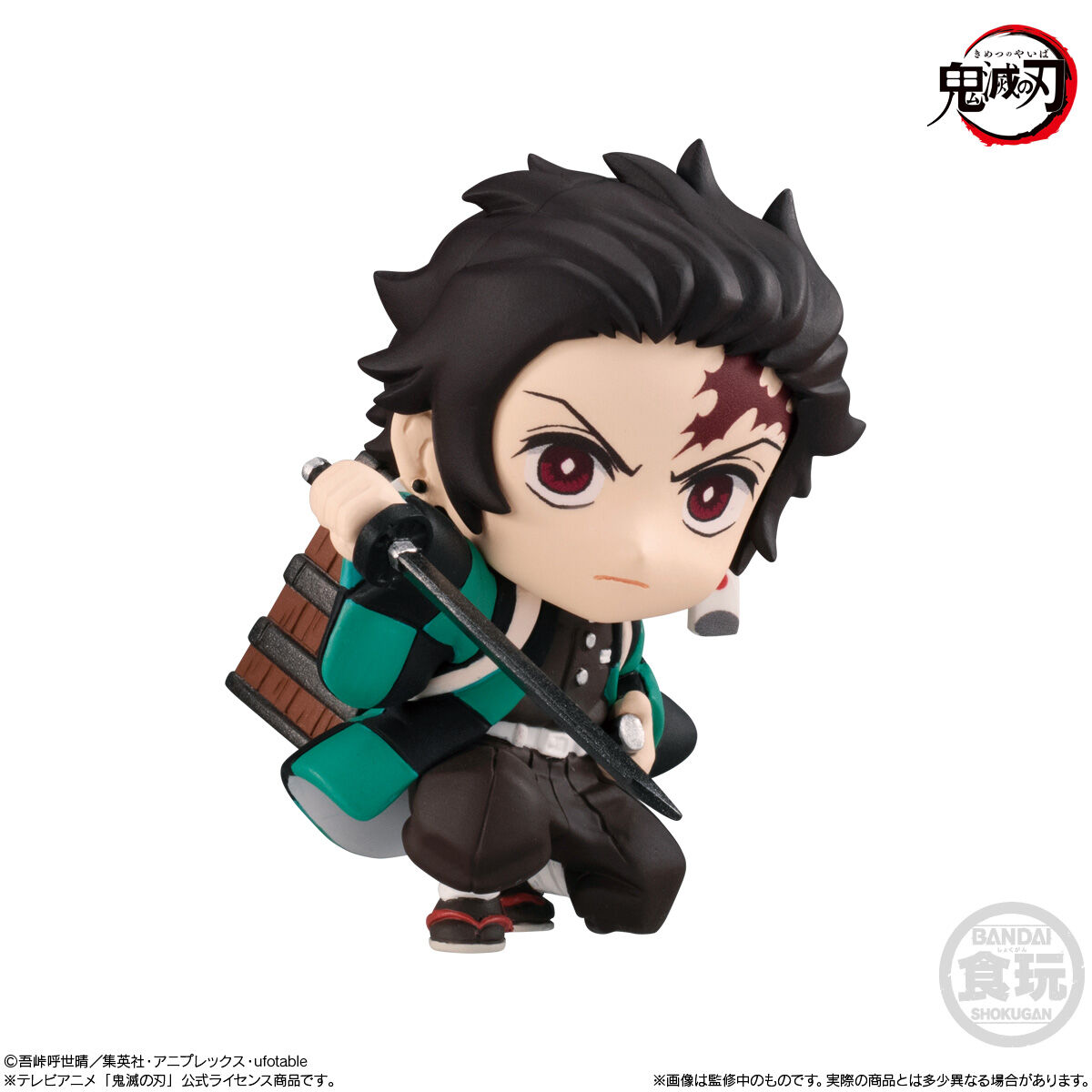 Demon Slayer ADVERGE MOTION 4