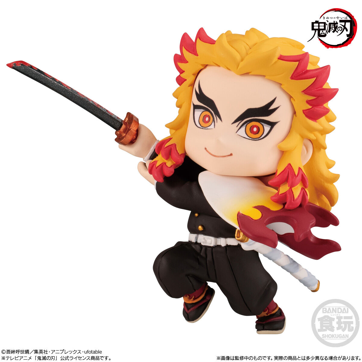 Demon Slayer ADVERGE MOTION 4