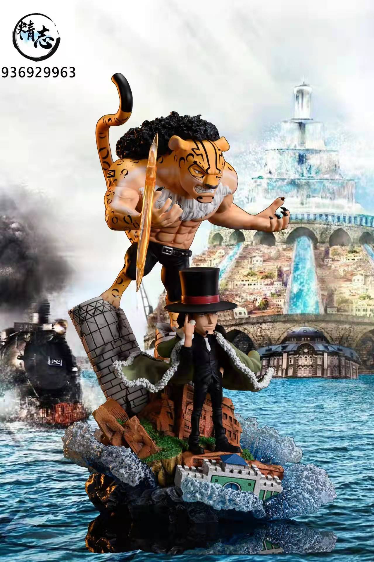 Rob Lucci – One Piece