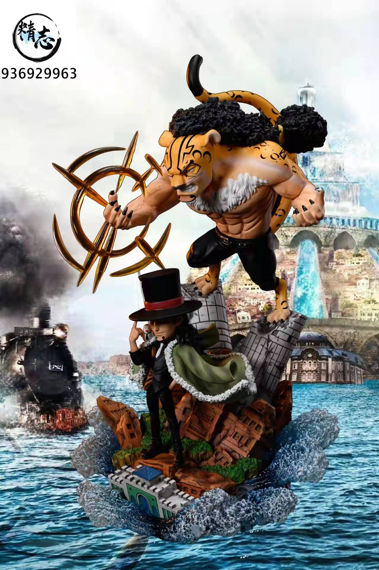 Rob Lucci – One Piece