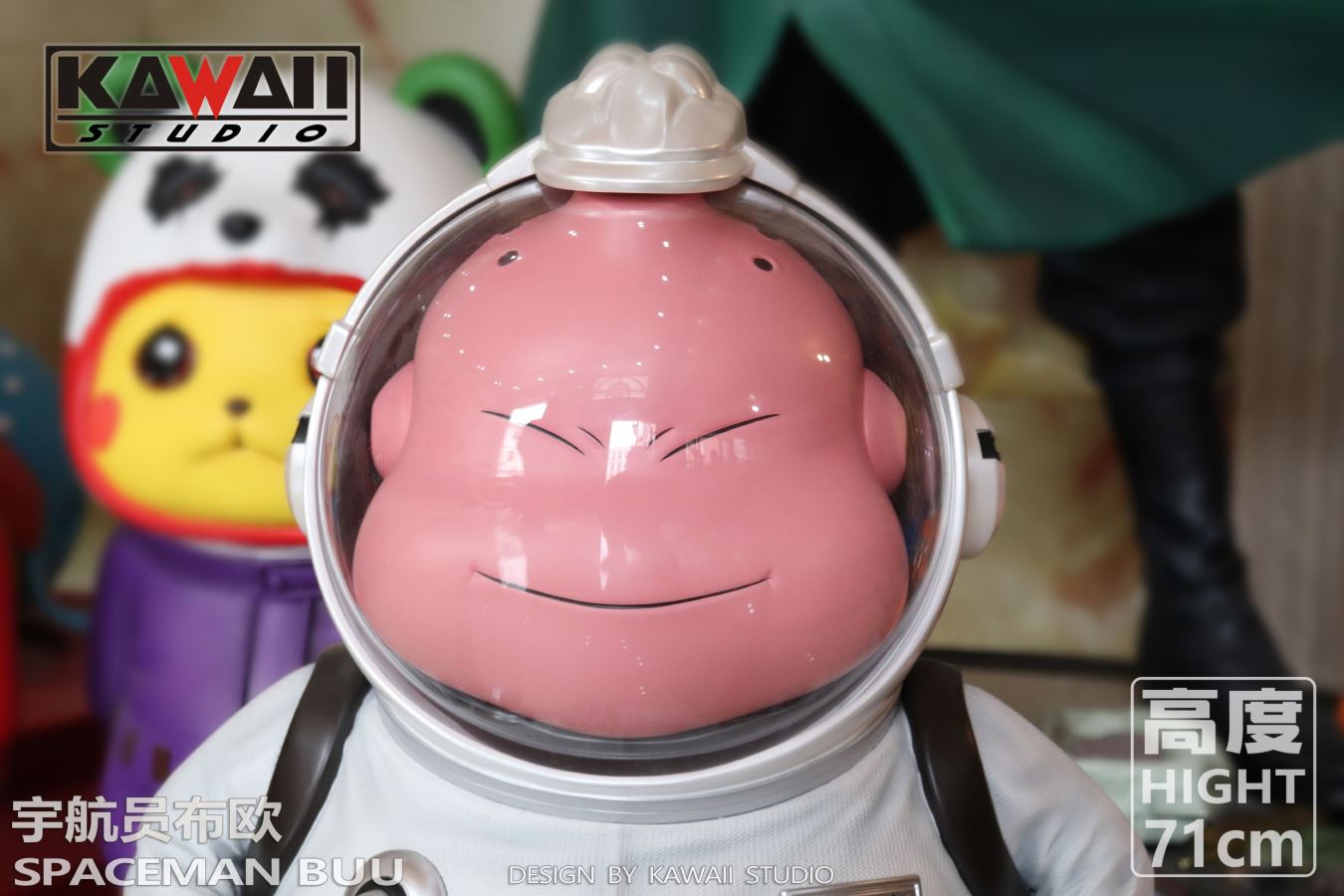 Spaceman Buu – Dragon Ball