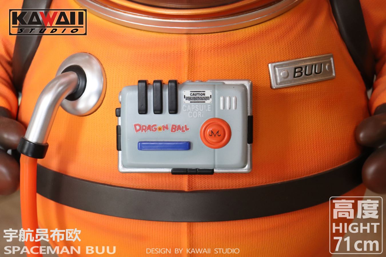 Spaceman Buu – Dragon Ball