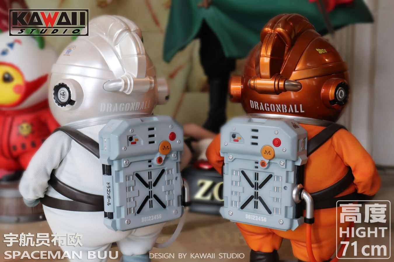 Spaceman Buu – Dragon Ball