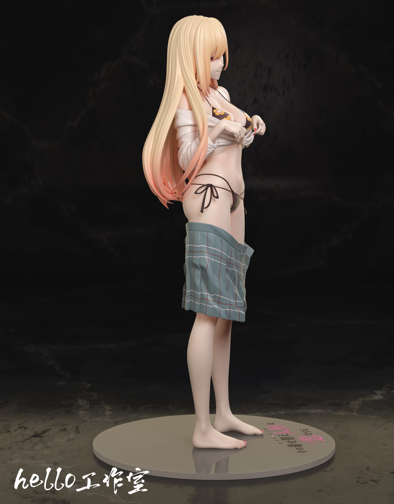 Kitagawa Marin – My Dress-Up Darling