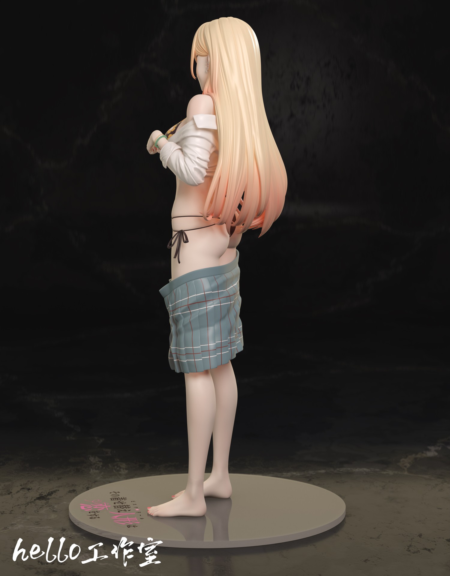 Kitagawa Marin – My Dress-Up Darling