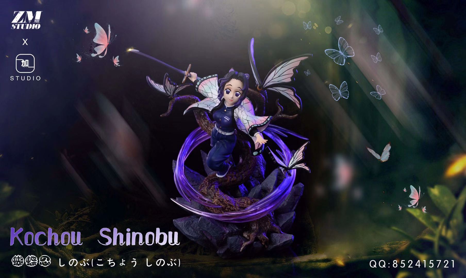 ZM x Plus One studio Shinobu – Demon Slayer