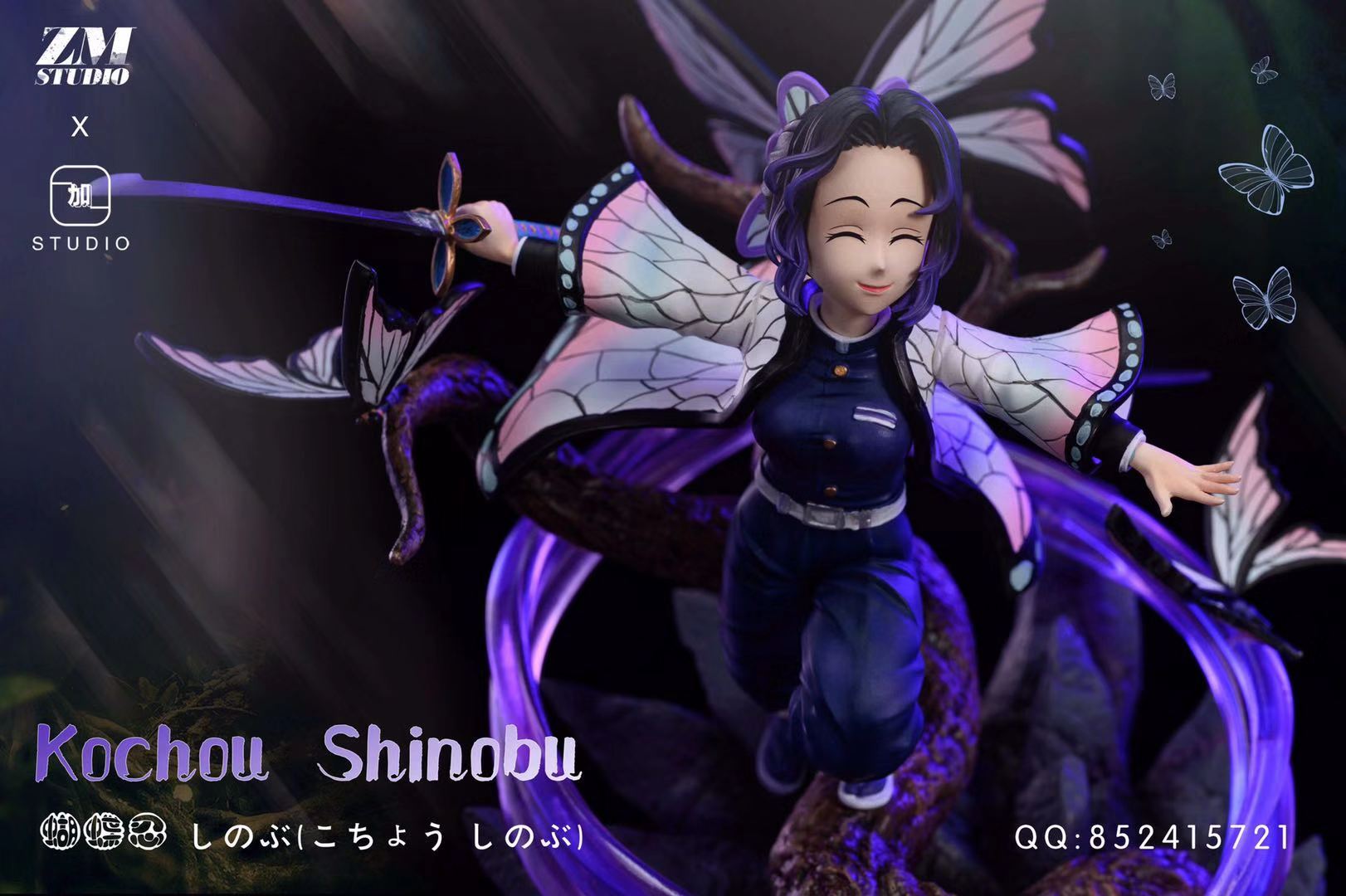 ZM x Plus One studio Shinobu – Demon Slayer