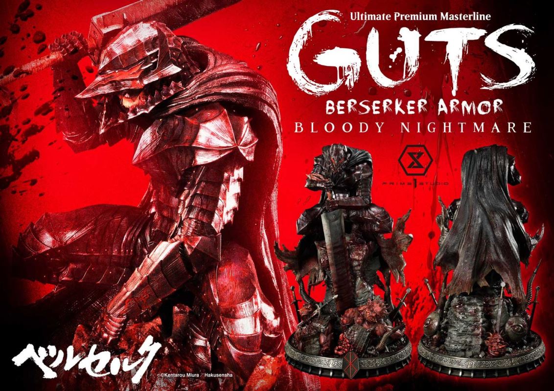 Guts Berserker Armor Bloody Nightmare