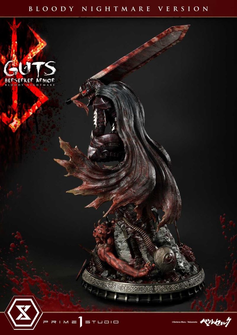 Guts Berserker Armor Bloody Nightmare