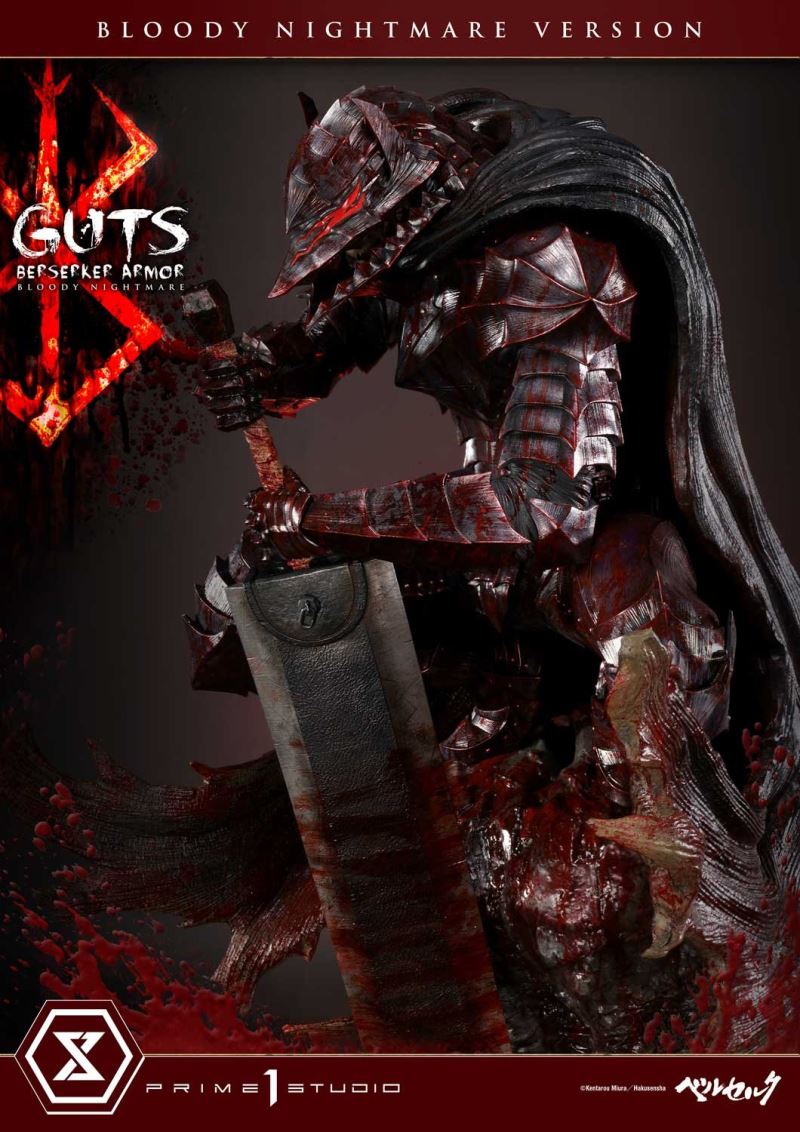 Guts Berserker Armor Bloody Nightmare