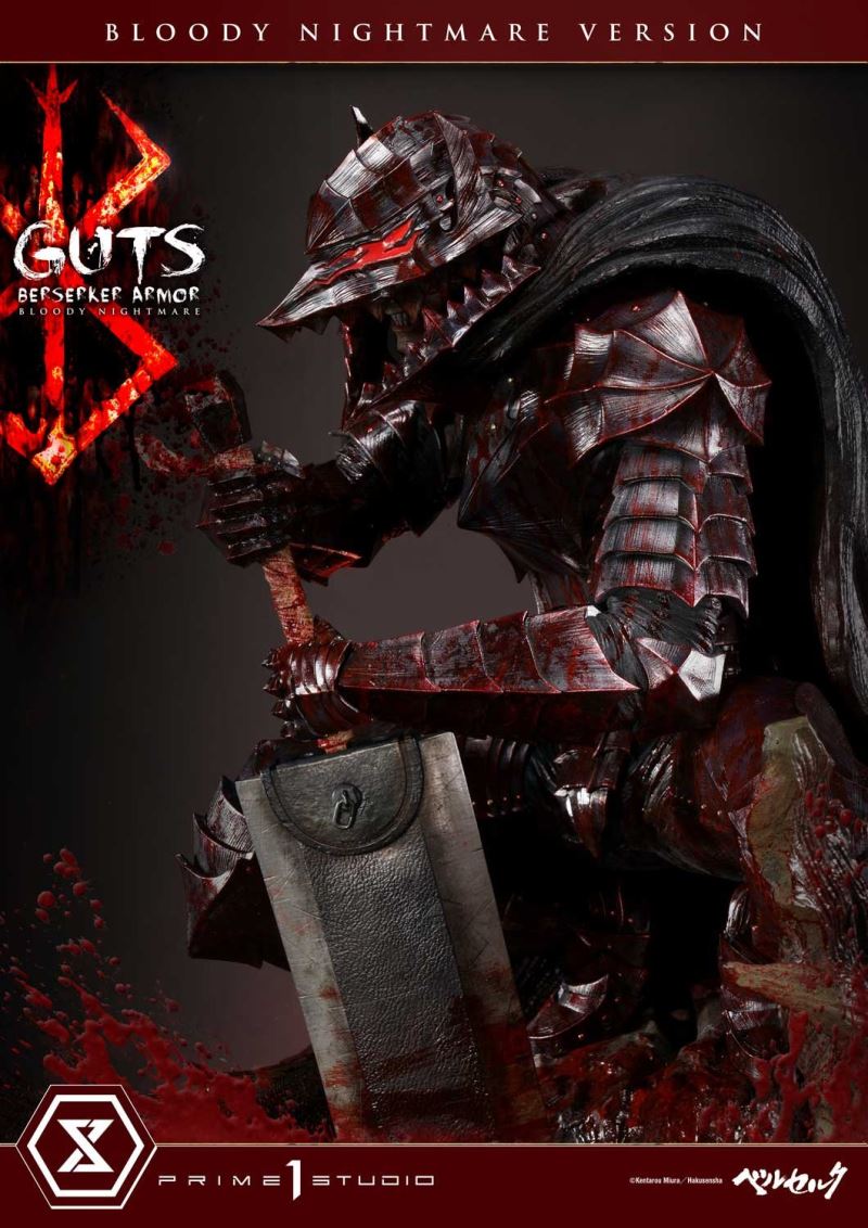 Guts Berserker Armor Bloody Nightmare