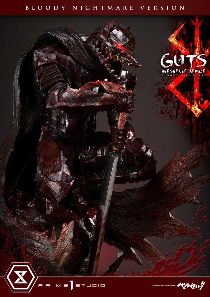 Guts Berserker Armor Bloody Nightmare