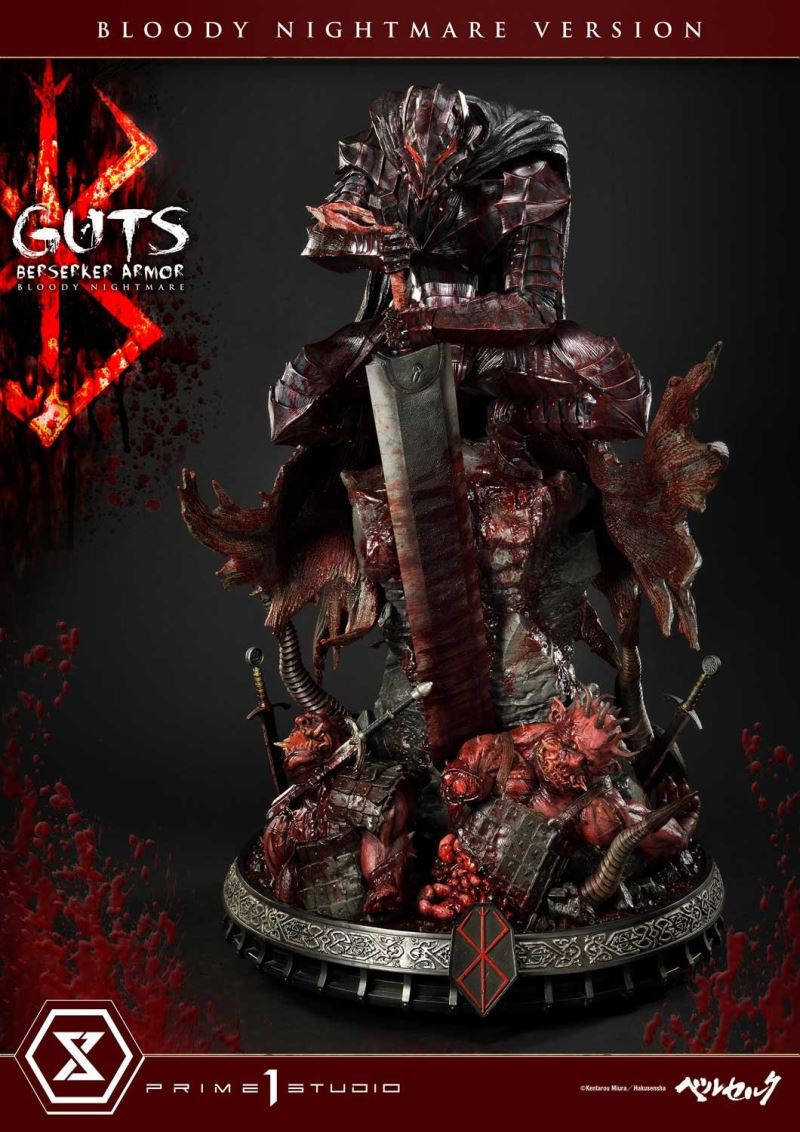 Guts Berserker Armor Bloody Nightmare