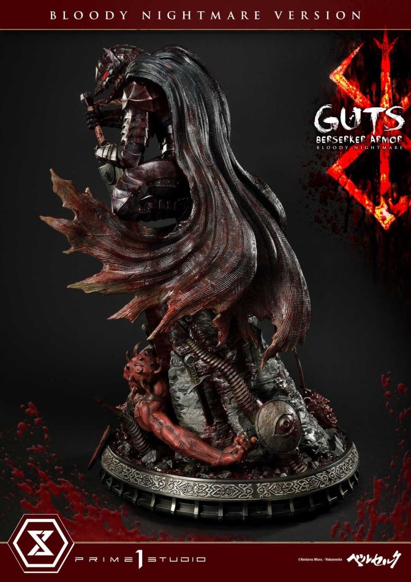 Guts Berserker Armor Bloody Nightmare