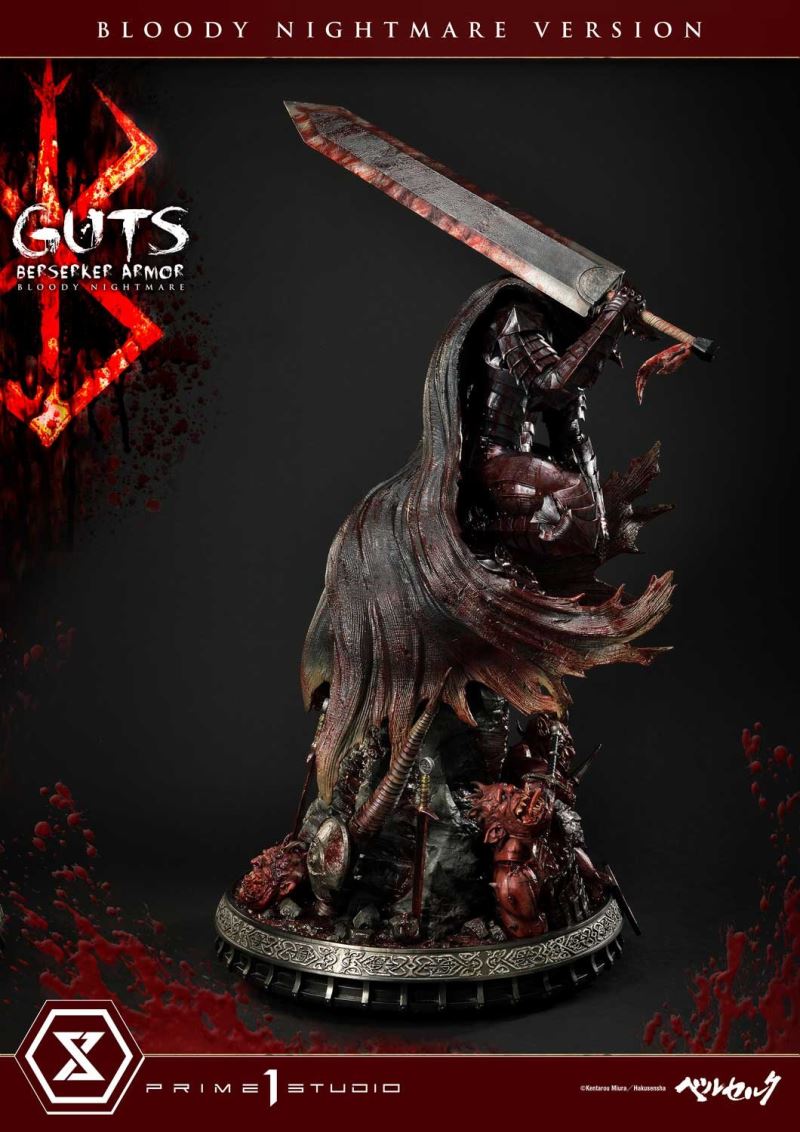 Guts Berserker Armor Bloody Nightmare