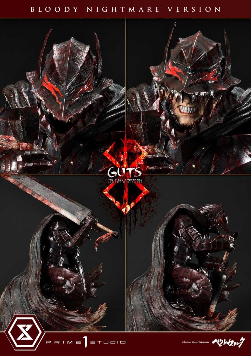Guts Berserker Armor Bloody Nightmare