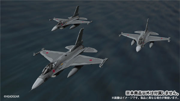 Patlabor 2 the Movie 1/144 F-16J Plastic Model Kit