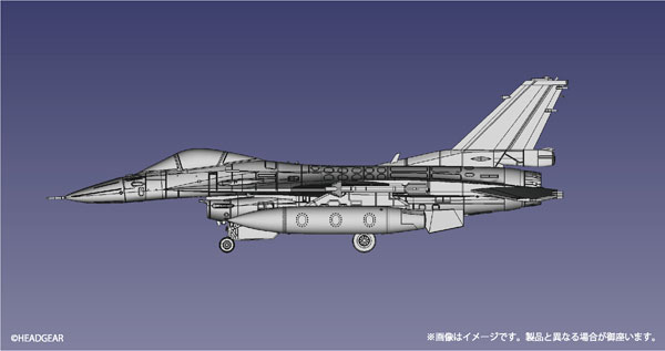 Patlabor 2 the Movie 1/144 F-16J Plastic Model Kit