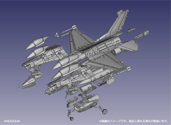 Patlabor 2 the Movie 1/144 F-16J Plastic Model Kit
