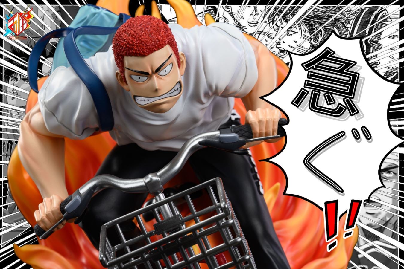 Sakuragi Hanamichi – Slam Dunk