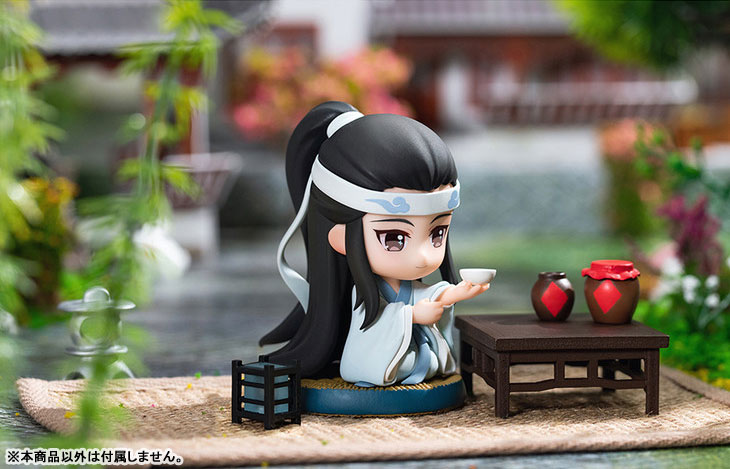Anime The Master of Diabolism Lan Xichen Yukata Ver. Deformed
