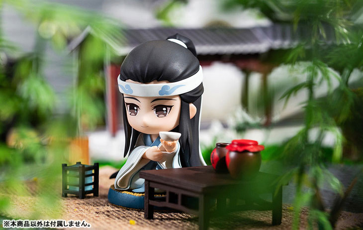 Anime The Master of Diabolism Lan Xichen Yukata Ver. Deformed