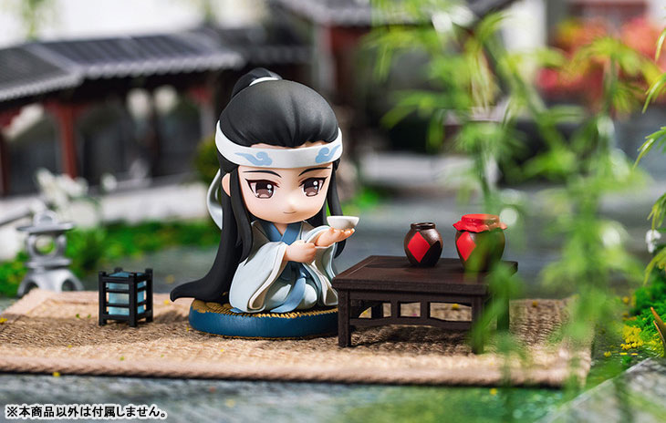 Anime The Master of Diabolism Lan Xichen Yukata Ver. Deformed