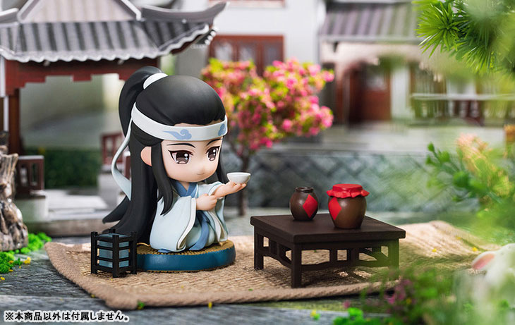 Anime The Master of Diabolism Lan Xichen Yukata Ver. Deformed
